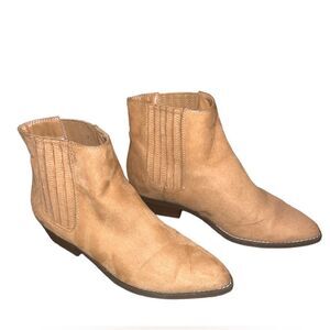 Universal Thread Tan Boots